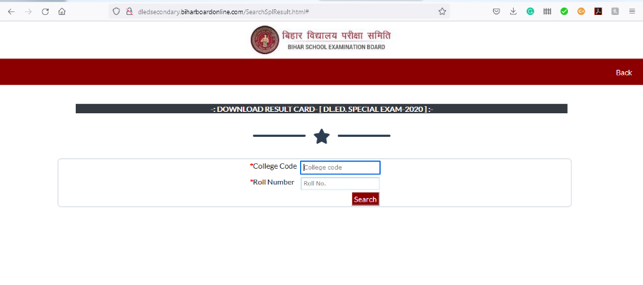 बिहार बीएसईबी डीएलईडी (Bihar BSEB DL.ED.) 2020 का परिणाम घोषित, रिजल्ट चेक करने का सीधा लिंक यहाँ है